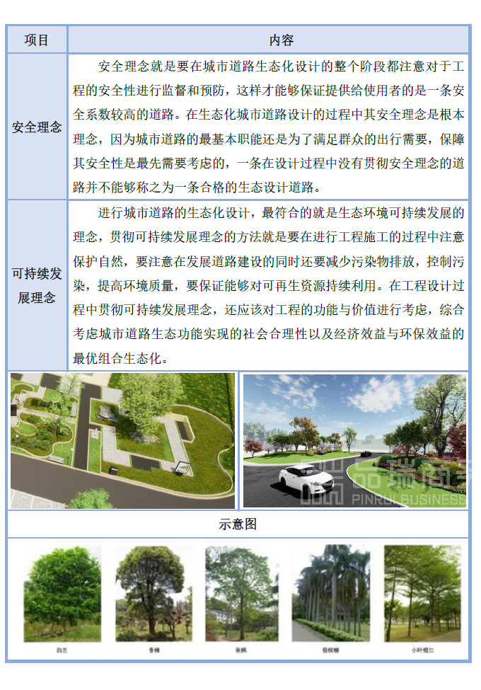 &#20048;&#40060;&#23448;&#26041;&#32593;&#39029;&#29256;&#45;&#108;&#101;&#121;&#117;&#40;&#20013;&#22269;&#41;