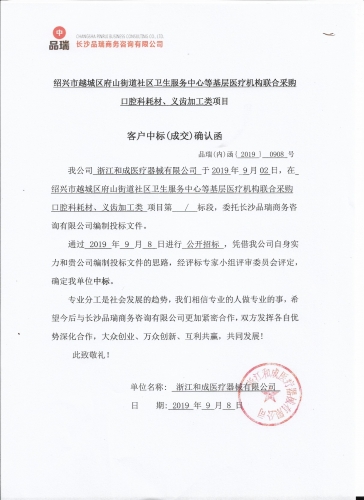 &#20048;&#40060;&#23448;&#26041;&#32593;&#39029;&#29256;&#45;&#108;&#101;&#121;&#117;&#40;&#20013;&#22269;&#41;