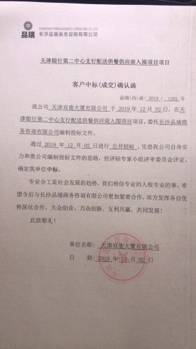 &#20048;&#40060;&#23448;&#26041;&#32593;&#39029;&#29256;&#45;&#108;&#101;&#121;&#117;&#40;&#20013;&#22269;&#41;