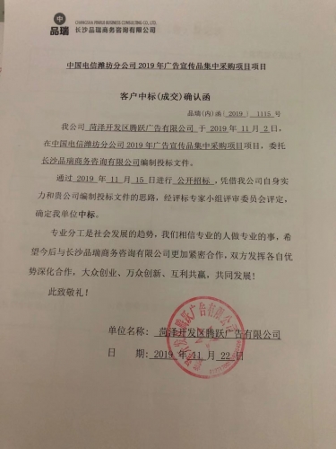 &#20048;&#40060;&#23448;&#26041;&#32593;&#39029;&#29256;&#45;&#108;&#101;&#121;&#117;&#40;&#20013;&#22269;&#41;