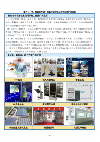 &#20048;&#40060;&#23448;&#26041;&#32593;&#39029;&#29256;&#45;&#108;&#101;&#121;&#117;&#40;&#20013;&#22269;&#41;