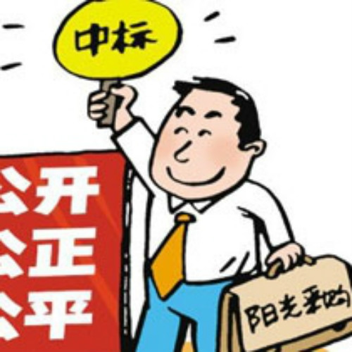 &#20048;&#40060;&#23448;&#26041;&#32593;&#39029;&#29256;&#45;&#108;&#101;&#121;&#117;&#40;&#20013;&#22269;&#41;