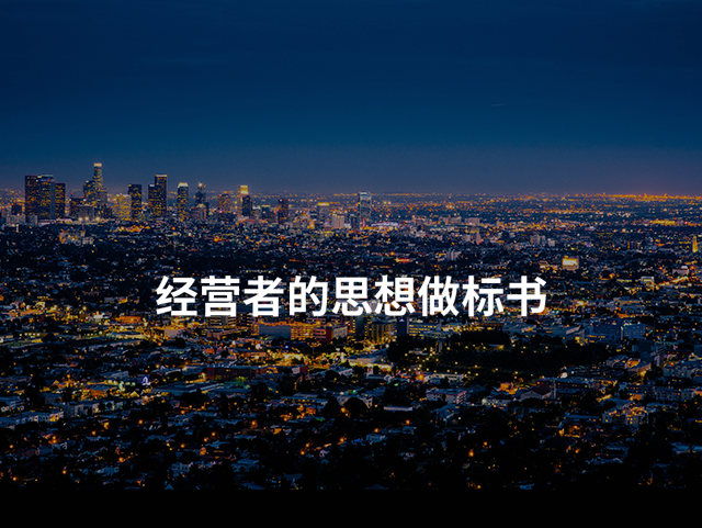 &#20048;&#40060;&#23448;&#26041;&#32593;&#39029;&#29256;&#45;&#108;&#101;&#121;&#117;&#40;&#20013;&#22269;&#41;
