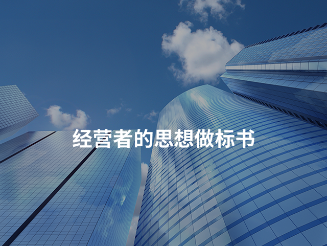 &#20048;&#40060;&#23448;&#26041;&#32593;&#39029;&#29256;&#45;&#108;&#101;&#121;&#117;&#40;&#20013;&#22269;&#41;