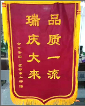 &#20048;&#40060;&#23448;&#26041;&#32593;&#39029;&#29256;&#45;&#108;&#101;&#121;&#117;&#40;&#20013;&#22269;&#41;