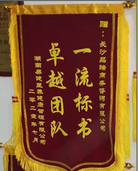 &#20048;&#40060;&#23448;&#26041;&#32593;&#39029;&#29256;&#45;&#108;&#101;&#121;&#117;&#40;&#20013;&#22269;&#41;
