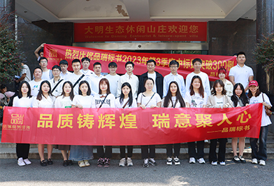 &#20048;&#40060;&#23448;&#26041;&#32593;&#39029;&#29256;&#45;&#108;&#101;&#121;&#117;&#40;&#20013;&#22269;&#41;