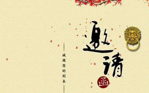 &#20048;&#40060;&#23448;&#26041;&#32593;&#39029;&#29256;&#45;&#108;&#101;&#121;&#117;&#40;&#20013;&#22269;&#41;