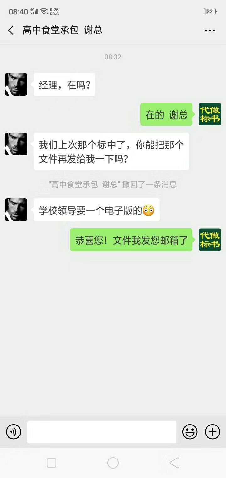 &#20048;&#40060;&#23448;&#26041;&#32593;&#39029;&#29256;&#45;&#108;&#101;&#121;&#117;&#40;&#20013;&#22269;&#41;