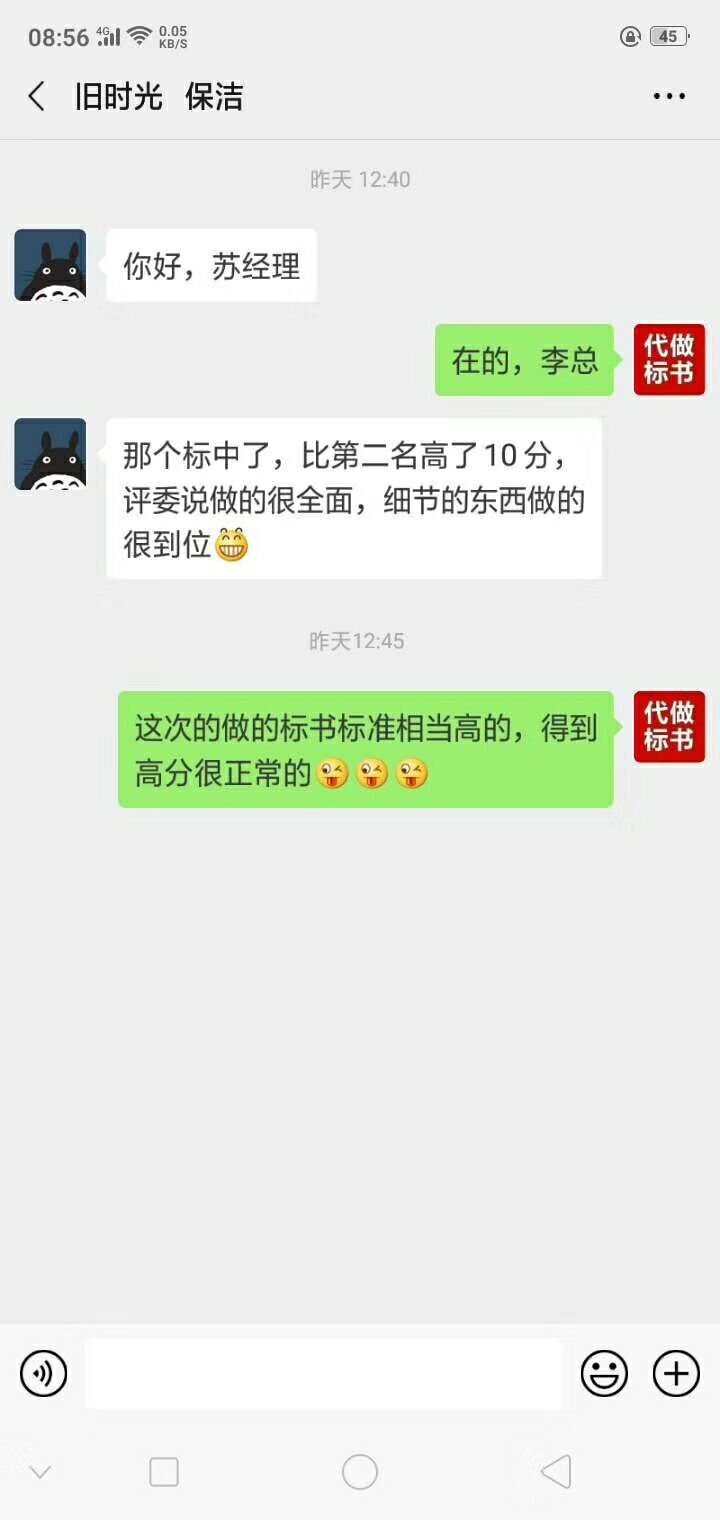 &#20048;&#40060;&#23448;&#26041;&#32593;&#39029;&#29256;&#45;&#108;&#101;&#121;&#117;&#40;&#20013;&#22269;&#41;