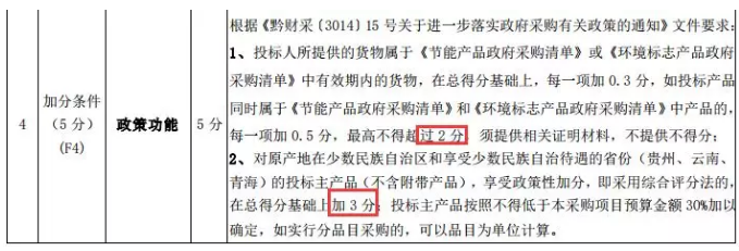 &#20048;&#40060;&#23448;&#26041;&#32593;&#39029;&#29256;&#45;&#108;&#101;&#121;&#117;&#40;&#20013;&#22269;&#41;