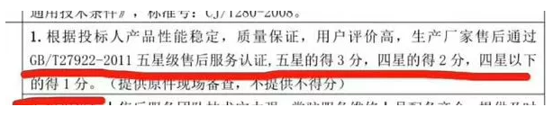 &#20048;&#40060;&#23448;&#26041;&#32593;&#39029;&#29256;&#45;&#108;&#101;&#121;&#117;&#40;&#20013;&#22269;&#41;