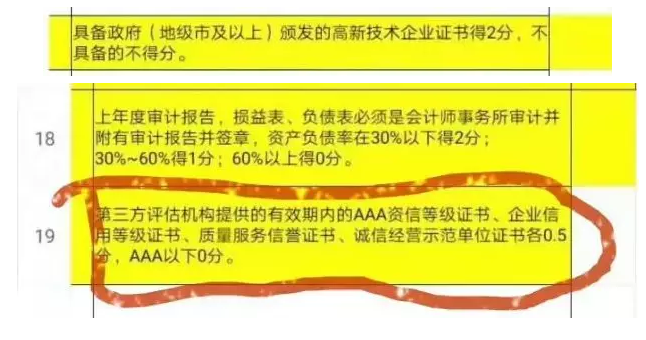 &#20048;&#40060;&#23448;&#26041;&#32593;&#39029;&#29256;&#45;&#108;&#101;&#121;&#117;&#40;&#20013;&#22269;&#41;