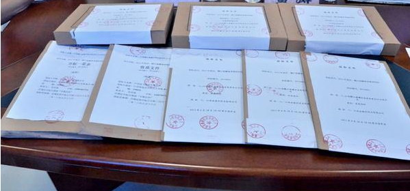 &#20048;&#40060;&#23448;&#26041;&#32593;&#39029;&#29256;&#45;&#108;&#101;&#121;&#117;&#40;&#20013;&#22269;&#41;
