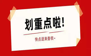 &#20048;&#40060;&#23448;&#26041;&#32593;&#39029;&#29256;&#45;&#108;&#101;&#121;&#117;&#40;&#20013;&#22269;&#41;
