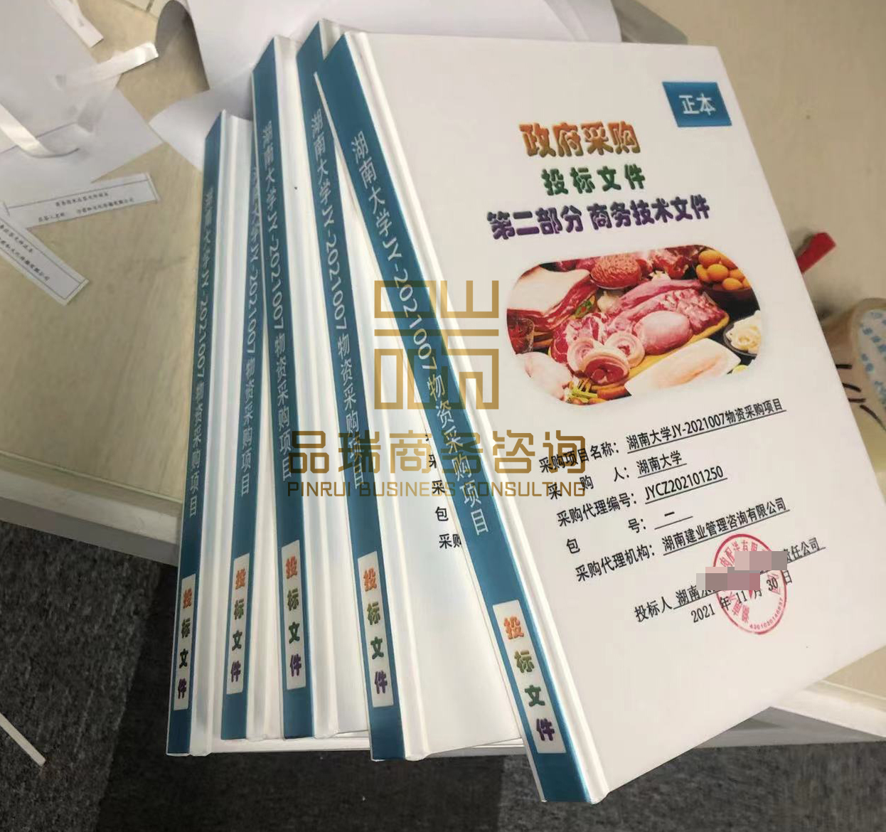 &#20048;&#40060;&#23448;&#26041;&#32593;&#39029;&#29256;&#45;&#108;&#101;&#121;&#117;&#40;&#20013;&#22269;&#41;