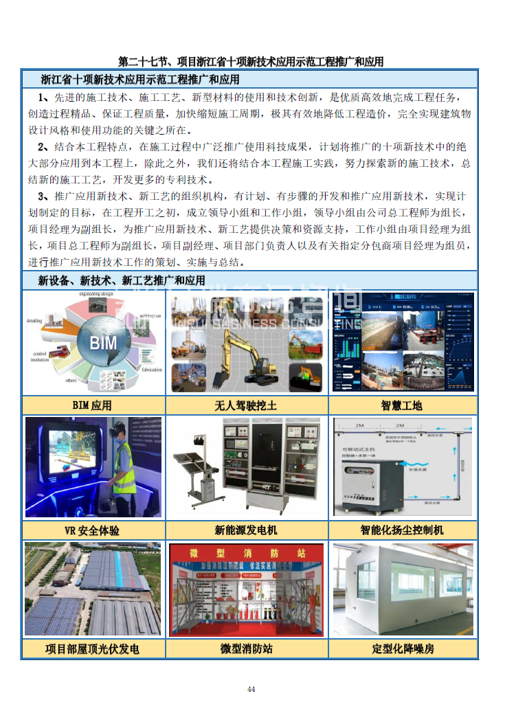 &#20048;&#40060;&#23448;&#26041;&#32593;&#39029;&#29256;&#45;&#108;&#101;&#121;&#117;&#40;&#20013;&#22269;&#41;