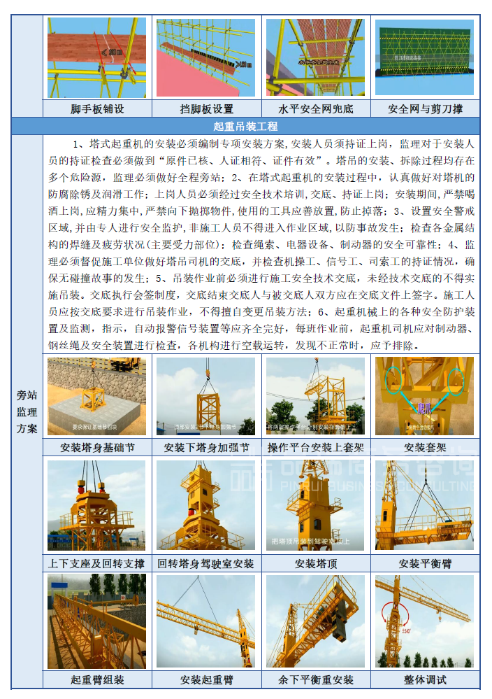 &#20048;&#40060;&#23448;&#26041;&#32593;&#39029;&#29256;&#45;&#108;&#101;&#121;&#117;&#40;&#20013;&#22269;&#41;