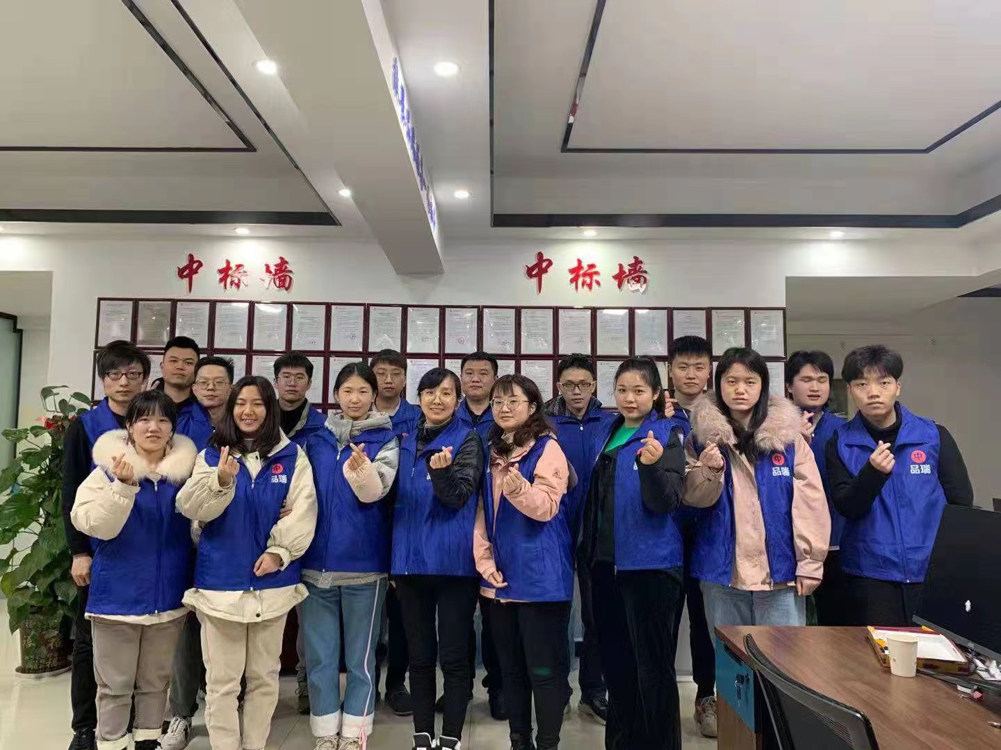&#20048;&#40060;&#23448;&#26041;&#32593;&#39029;&#29256;&#45;&#108;&#101;&#121;&#117;&#40;&#20013;&#22269;&#41;