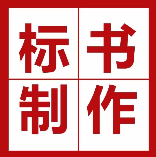 &#20048;&#40060;&#23448;&#26041;&#32593;&#39029;&#29256;&#45;&#108;&#101;&#121;&#117;&#40;&#20013;&#22269;&#41;