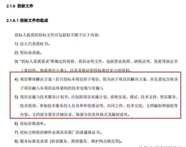 &#20048;&#40060;&#23448;&#26041;&#32593;&#39029;&#29256;&#45;&#108;&#101;&#121;&#117;&#40;&#20013;&#22269;&#41;