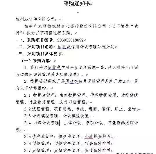 &#20048;&#40060;&#23448;&#26041;&#32593;&#39029;&#29256;&#45;&#108;&#101;&#121;&#117;&#40;&#20013;&#22269;&#41;
