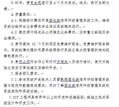 &#20048;&#40060;&#23448;&#26041;&#32593;&#39029;&#29256;&#45;&#108;&#101;&#121;&#117;&#40;&#20013;&#22269;&#41;