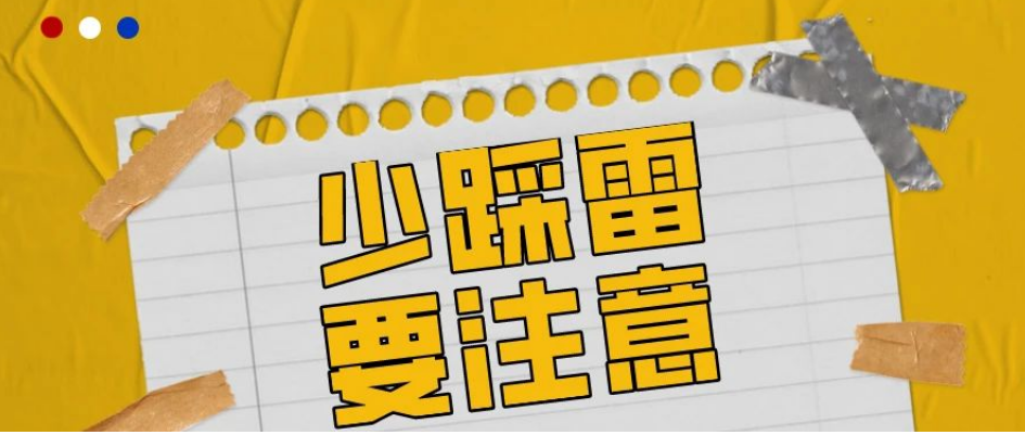 &#20048;&#40060;&#23448;&#26041;&#32593;&#39029;&#29256;&#45;&#108;&#101;&#121;&#117;&#40;&#20013;&#22269;&#41;