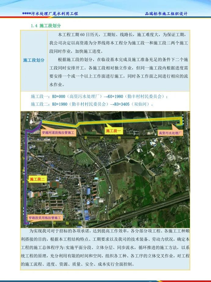 &#20048;&#40060;&#23448;&#26041;&#32593;&#39029;&#29256;&#45;&#108;&#101;&#121;&#117;&#40;&#20013;&#22269;&#41;
