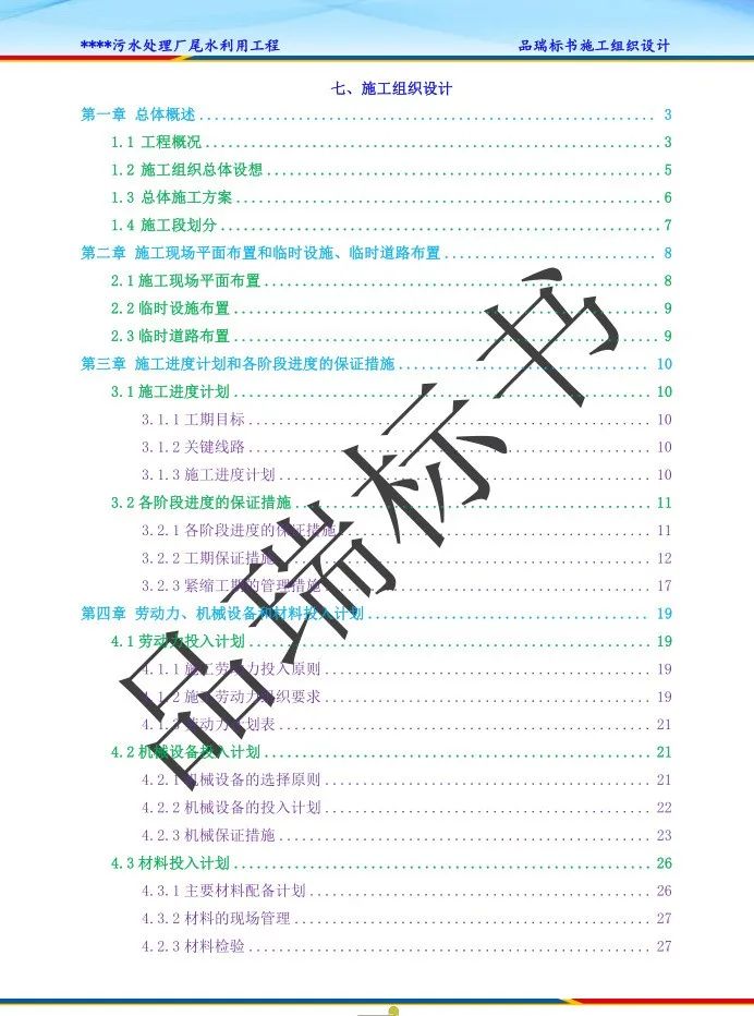 &#20048;&#40060;&#23448;&#26041;&#32593;&#39029;&#29256;&#45;&#108;&#101;&#121;&#117;&#40;&#20013;&#22269;&#41;