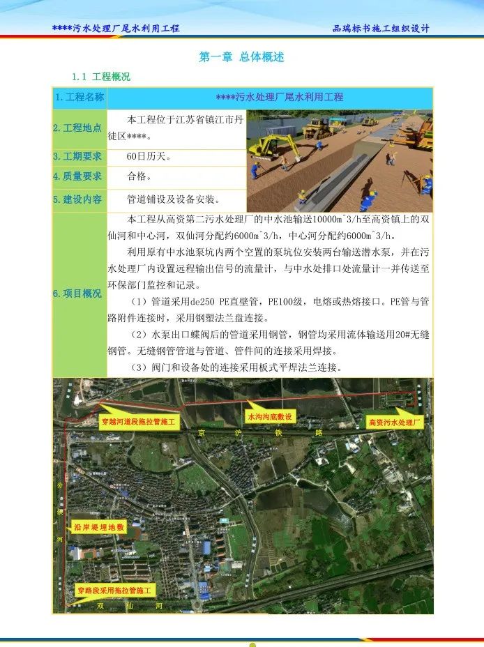 &#20048;&#40060;&#23448;&#26041;&#32593;&#39029;&#29256;&#45;&#108;&#101;&#121;&#117;&#40;&#20013;&#22269;&#41;