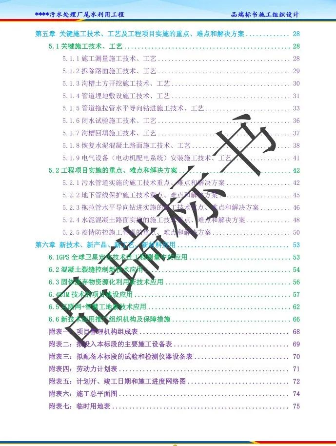 &#20048;&#40060;&#23448;&#26041;&#32593;&#39029;&#29256;&#45;&#108;&#101;&#121;&#117;&#40;&#20013;&#22269;&#41;