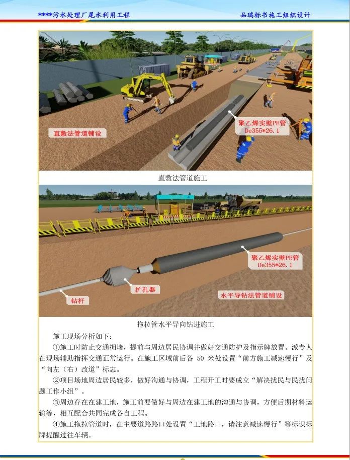 &#20048;&#40060;&#23448;&#26041;&#32593;&#39029;&#29256;&#45;&#108;&#101;&#121;&#117;&#40;&#20013;&#22269;&#41;