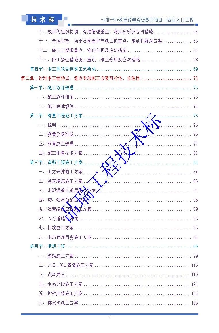 &#20048;&#40060;&#23448;&#26041;&#32593;&#39029;&#29256;&#45;&#108;&#101;&#121;&#117;&#40;&#20013;&#22269;&#41;