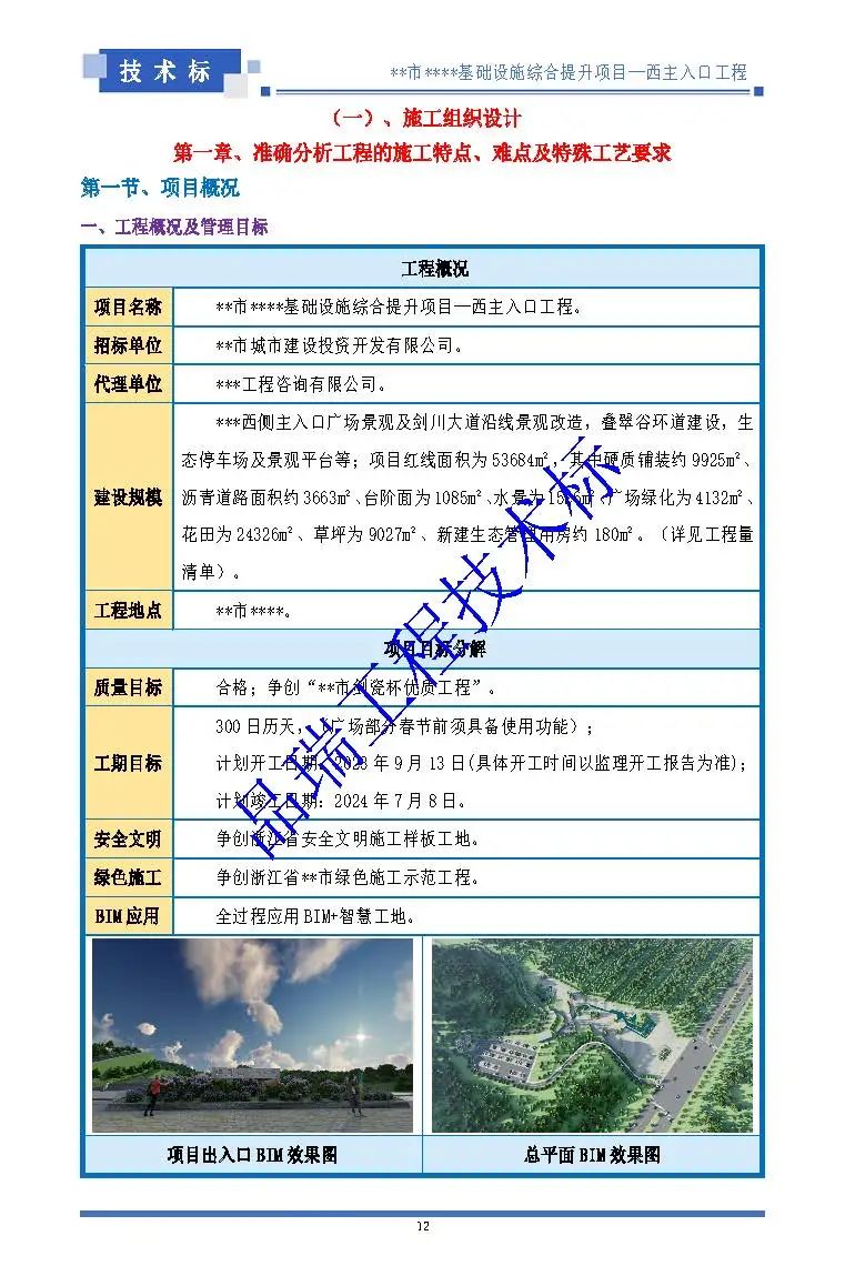 &#20048;&#40060;&#23448;&#26041;&#32593;&#39029;&#29256;&#45;&#108;&#101;&#121;&#117;&#40;&#20013;&#22269;&#41;