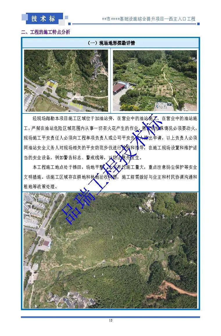 &#20048;&#40060;&#23448;&#26041;&#32593;&#39029;&#29256;&#45;&#108;&#101;&#121;&#117;&#40;&#20013;&#22269;&#41;