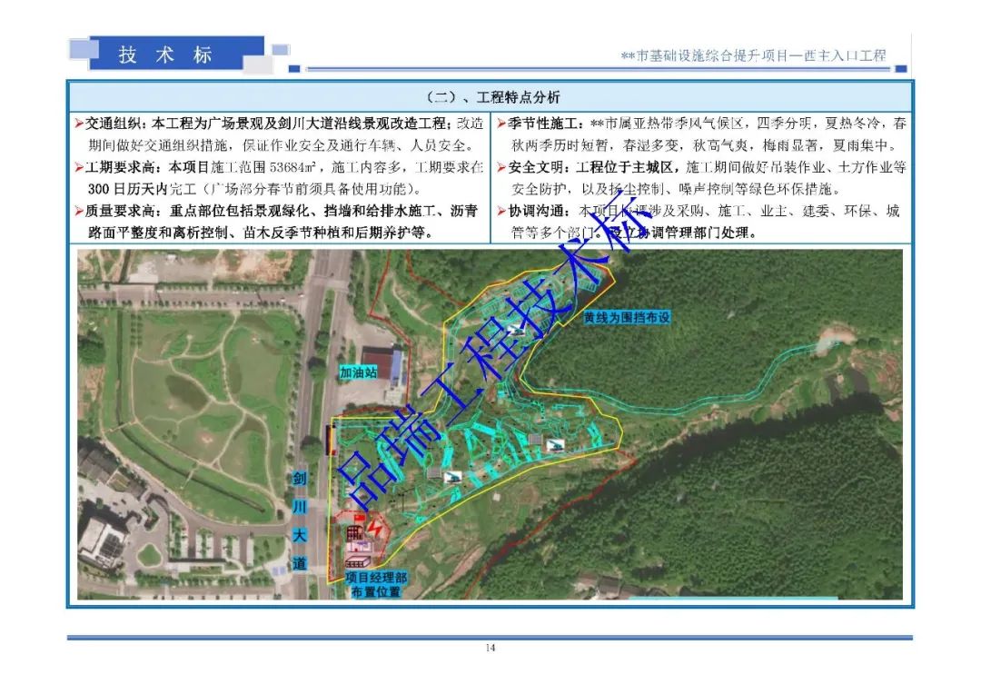 &#20048;&#40060;&#23448;&#26041;&#32593;&#39029;&#29256;&#45;&#108;&#101;&#121;&#117;&#40;&#20013;&#22269;&#41;