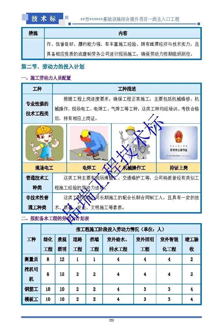 &#20048;&#40060;&#23448;&#26041;&#32593;&#39029;&#29256;&#45;&#108;&#101;&#121;&#117;&#40;&#20013;&#22269;&#41;