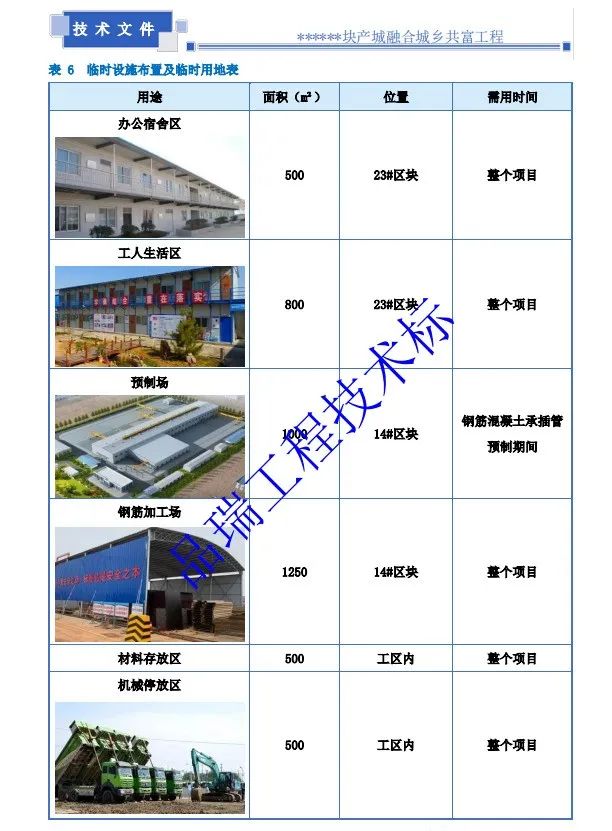 &#20048;&#40060;&#23448;&#26041;&#32593;&#39029;&#29256;&#45;&#108;&#101;&#121;&#117;&#40;&#20013;&#22269;&#41;