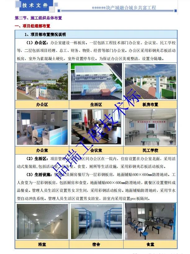 &#20048;&#40060;&#23448;&#26041;&#32593;&#39029;&#29256;&#45;&#108;&#101;&#121;&#117;&#40;&#20013;&#22269;&#41;