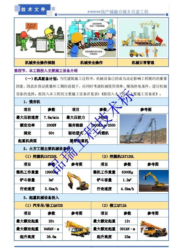 &#20048;&#40060;&#23448;&#26041;&#32593;&#39029;&#29256;&#45;&#108;&#101;&#121;&#117;&#40;&#20013;&#22269;&#41;