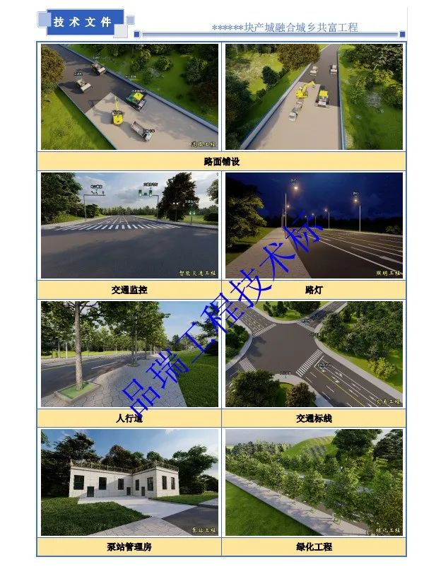 &#20048;&#40060;&#23448;&#26041;&#32593;&#39029;&#29256;&#45;&#108;&#101;&#121;&#117;&#40;&#20013;&#22269;&#41;
