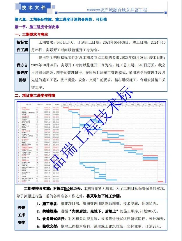 &#20048;&#40060;&#23448;&#26041;&#32593;&#39029;&#29256;&#45;&#108;&#101;&#121;&#117;&#40;&#20013;&#22269;&#41;