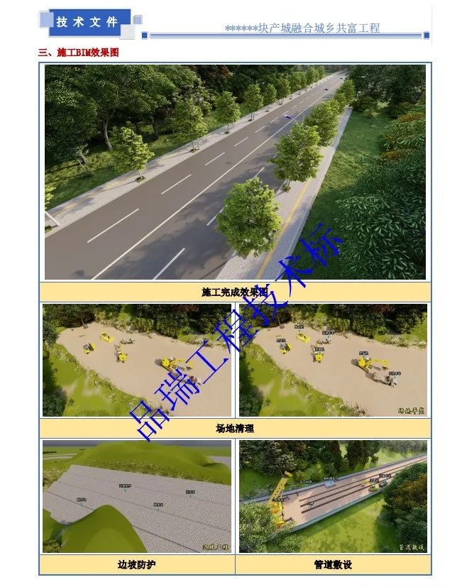 &#20048;&#40060;&#23448;&#26041;&#32593;&#39029;&#29256;&#45;&#108;&#101;&#121;&#117;&#40;&#20013;&#22269;&#41;