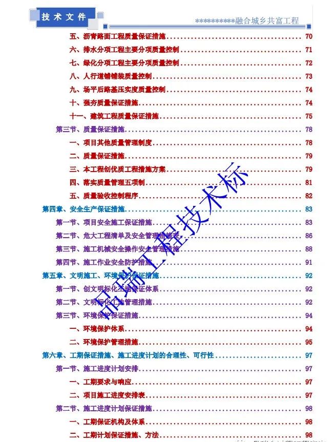&#20048;&#40060;&#23448;&#26041;&#32593;&#39029;&#29256;&#45;&#108;&#101;&#121;&#117;&#40;&#20013;&#22269;&#41;