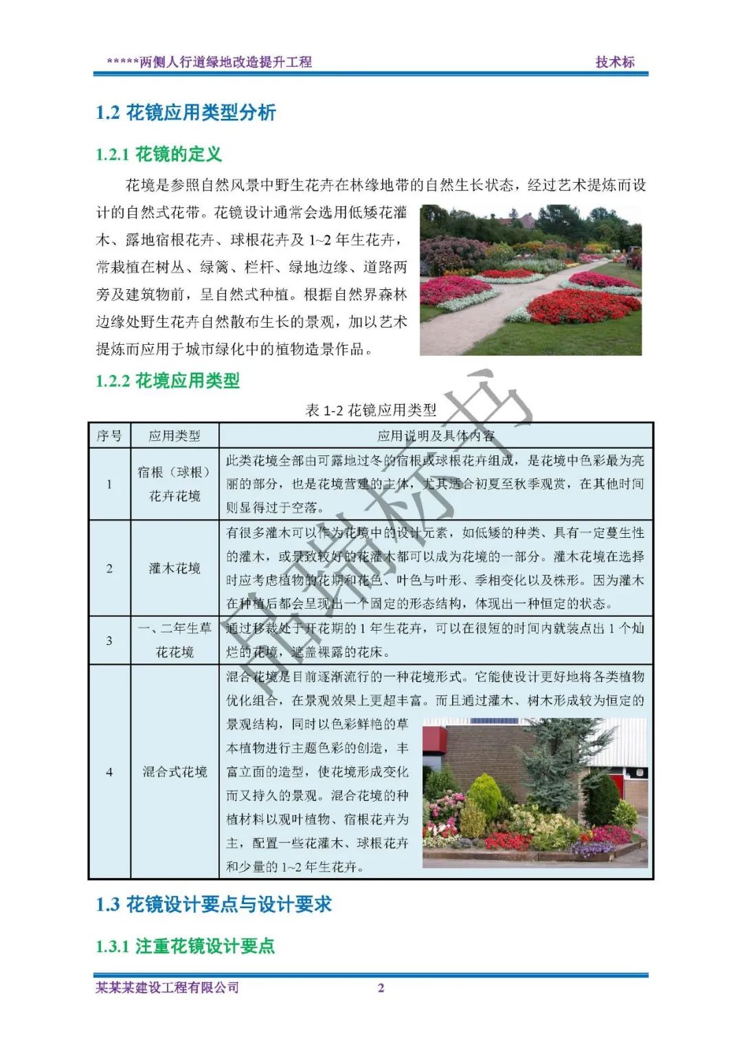 &#20048;&#40060;&#23448;&#26041;&#32593;&#39029;&#29256;&#45;&#108;&#101;&#121;&#117;&#40;&#20013;&#22269;&#41;