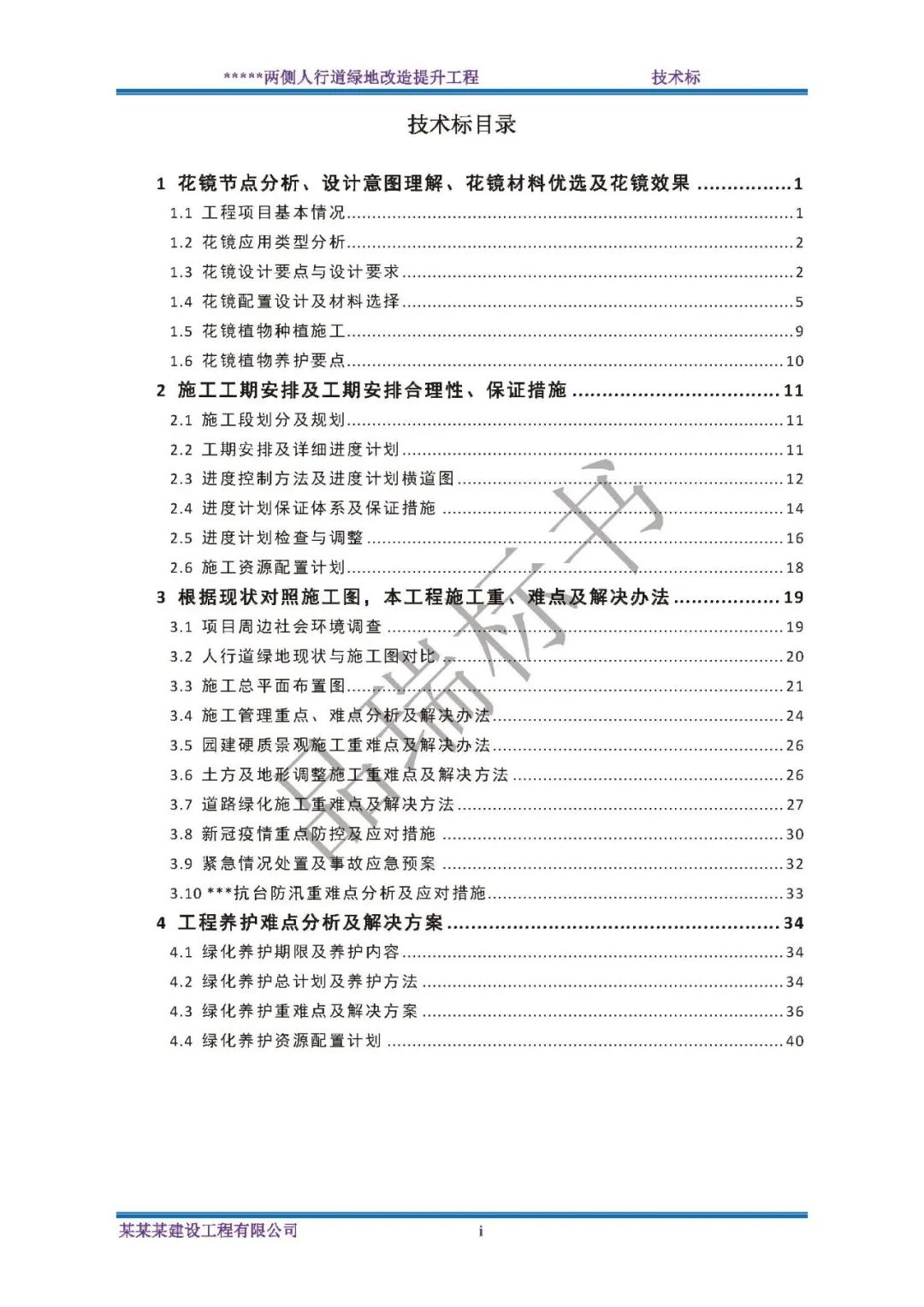 &#20048;&#40060;&#23448;&#26041;&#32593;&#39029;&#29256;&#45;&#108;&#101;&#121;&#117;&#40;&#20013;&#22269;&#41;