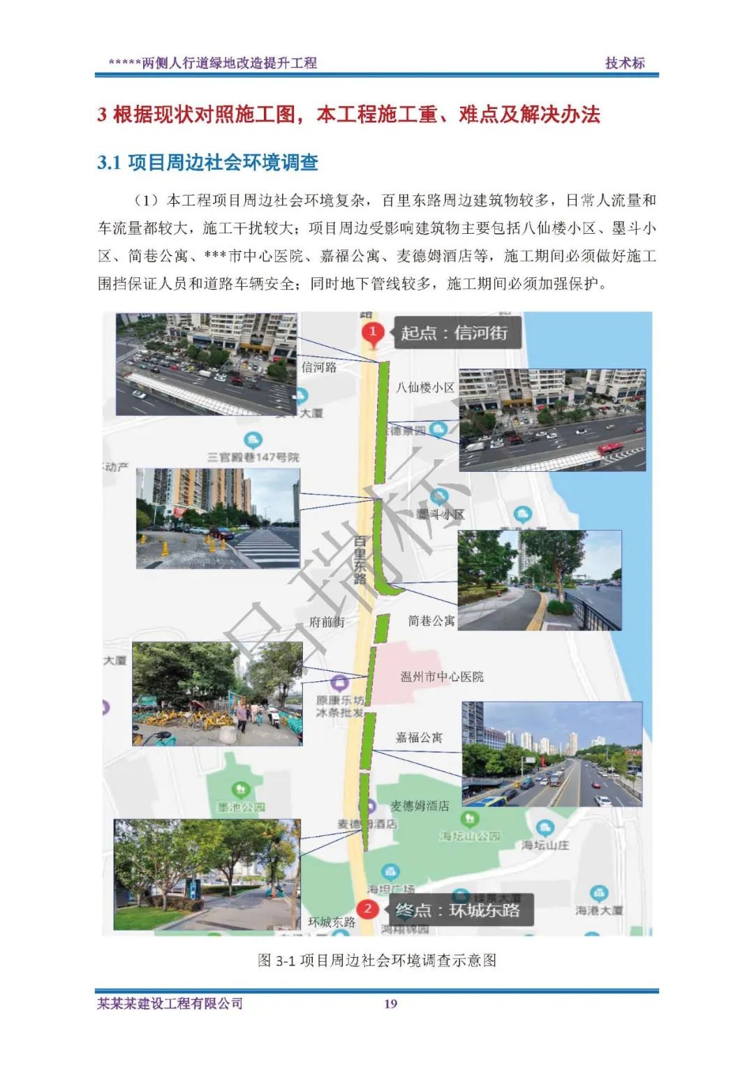 &#20048;&#40060;&#23448;&#26041;&#32593;&#39029;&#29256;&#45;&#108;&#101;&#121;&#117;&#40;&#20013;&#22269;&#41;