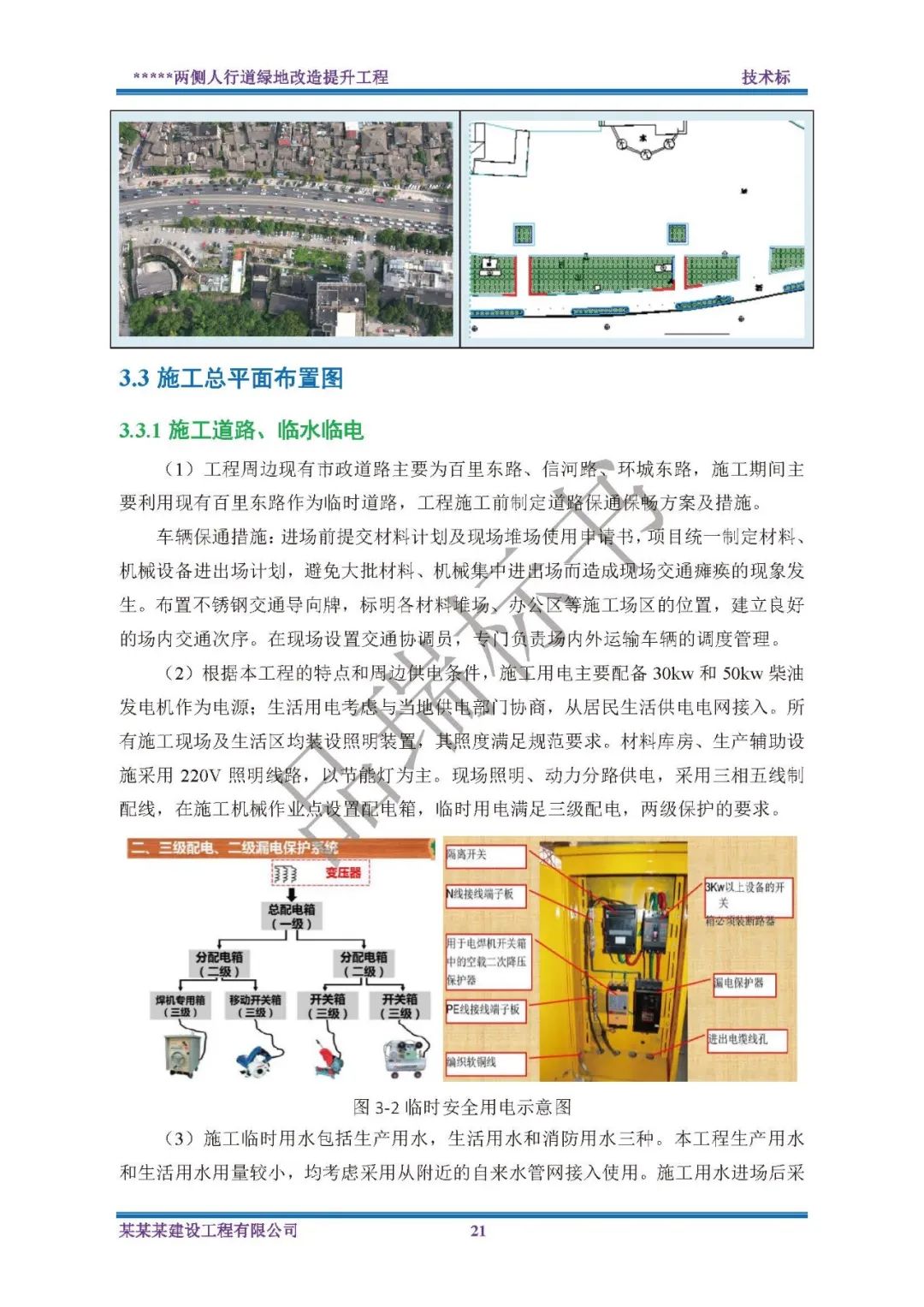&#20048;&#40060;&#23448;&#26041;&#32593;&#39029;&#29256;&#45;&#108;&#101;&#121;&#117;&#40;&#20013;&#22269;&#41;