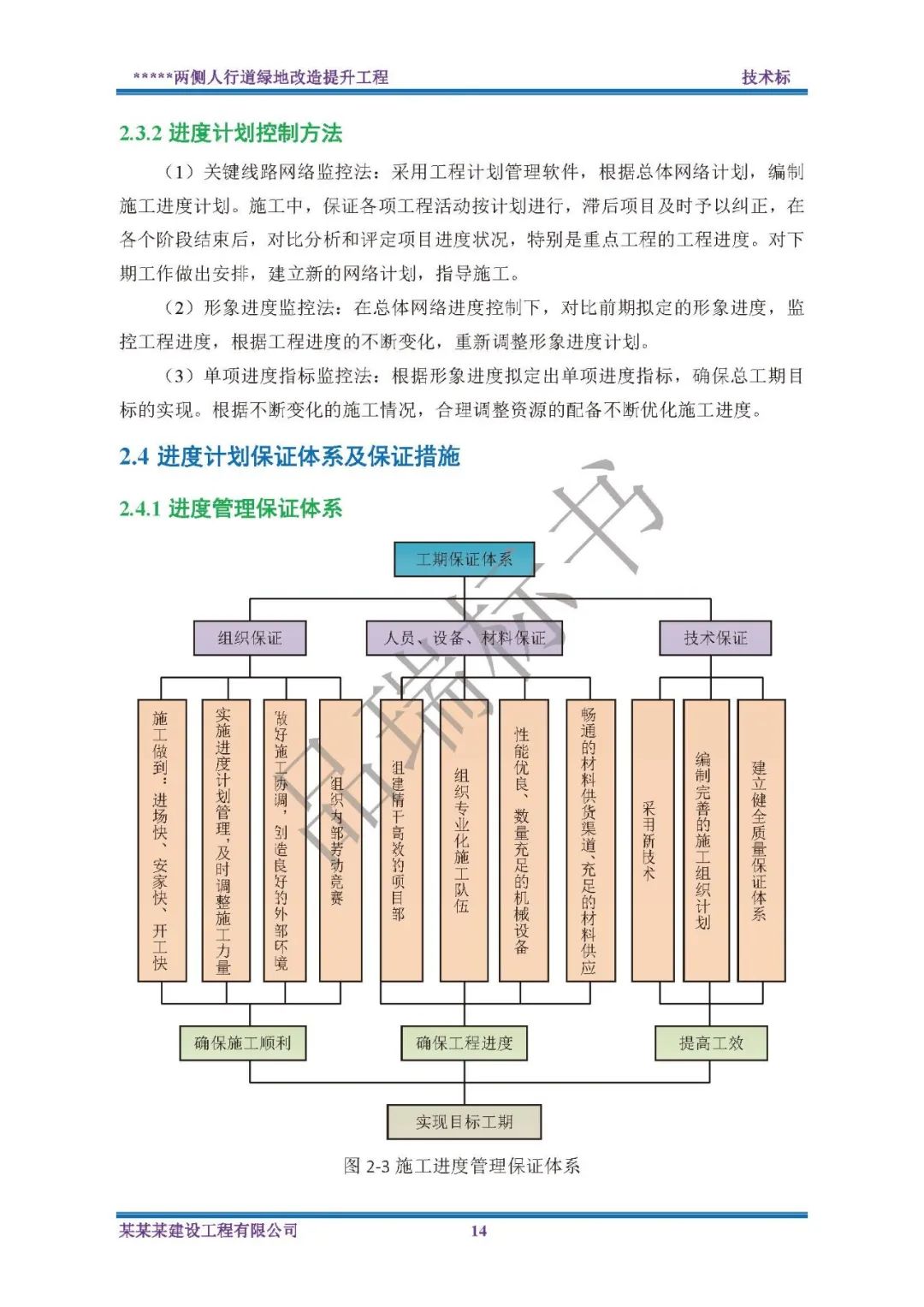 &#20048;&#40060;&#23448;&#26041;&#32593;&#39029;&#29256;&#45;&#108;&#101;&#121;&#117;&#40;&#20013;&#22269;&#41;